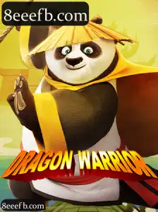DragonWarrior