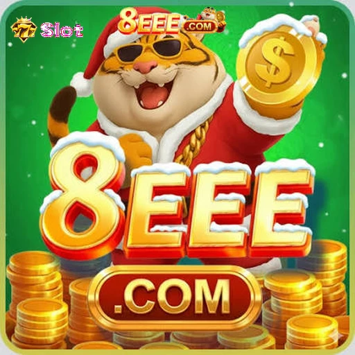 8eee Logo